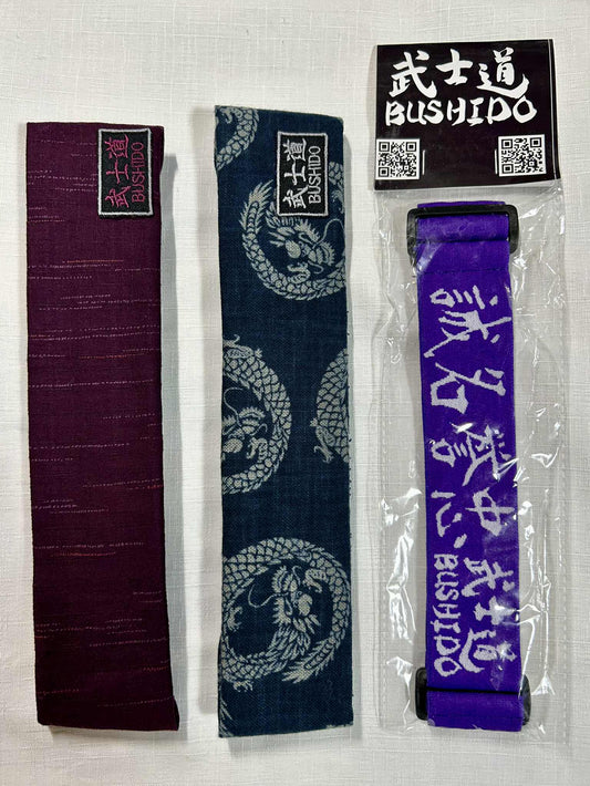 Bushido's 33rd Birthday Bundle